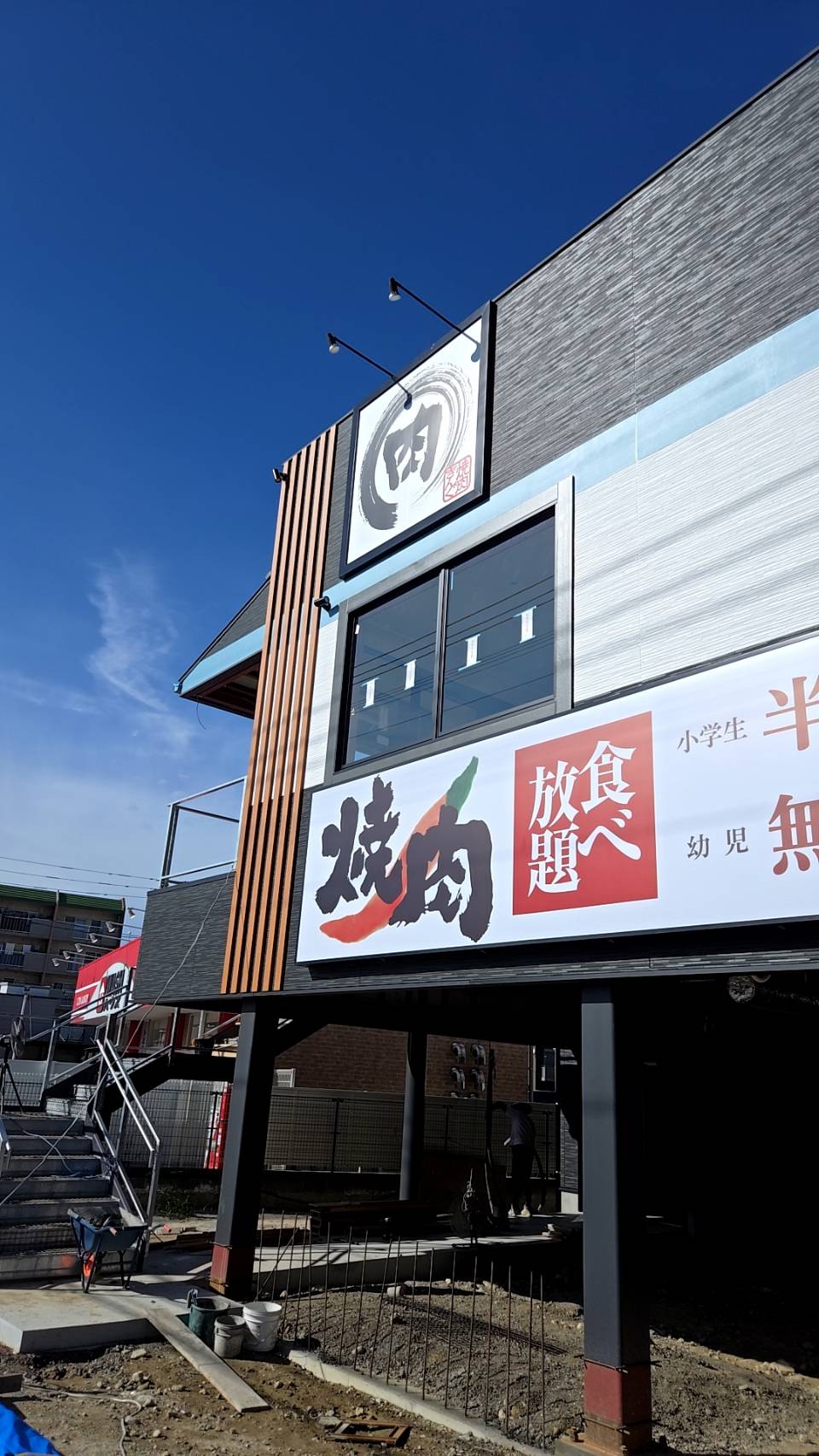 焼き肉きんぐ 春日桜ヶ丘店 鉄骨2階建て新築工事